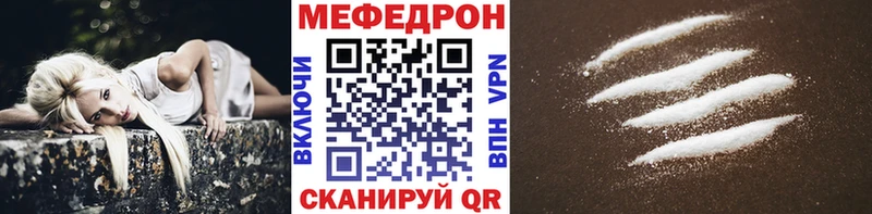 Наркотические вещества Тайга Альфа ПВП Марихуана АМФ Гашиш Псилоцибиновые грибы Мефедрон Кокаин