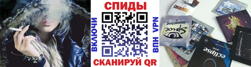закладка  Тайга  БУТИРАТ BDO 33% 