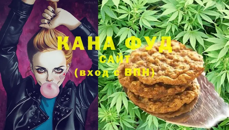 Canna-Cookies марихуана  Тайга 