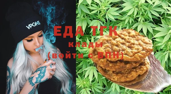 наркотики Новодвинск