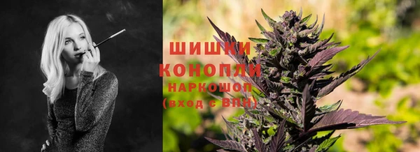 MESCALINE Няндома