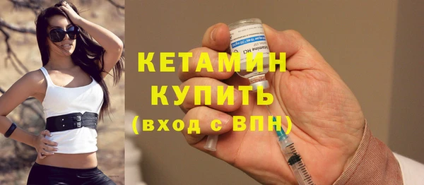 наркотики Новодвинск