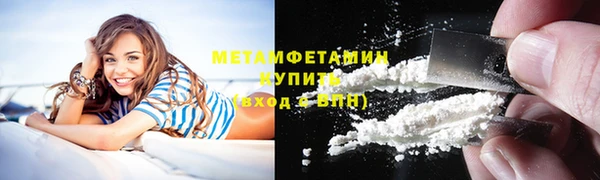 наркотики Новодвинск