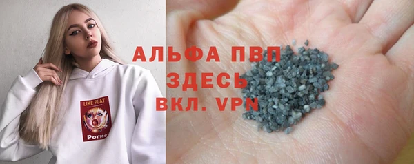 COCAINE Новокубанск