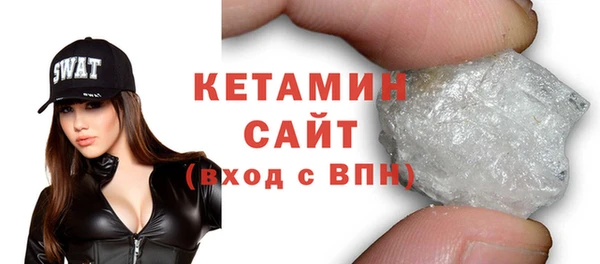 MESCALINE Няндома