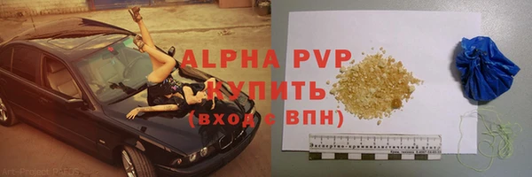 mix Бугульма