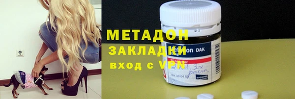 MESCALINE Няндома