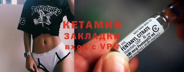 наркотики Новодвинск
