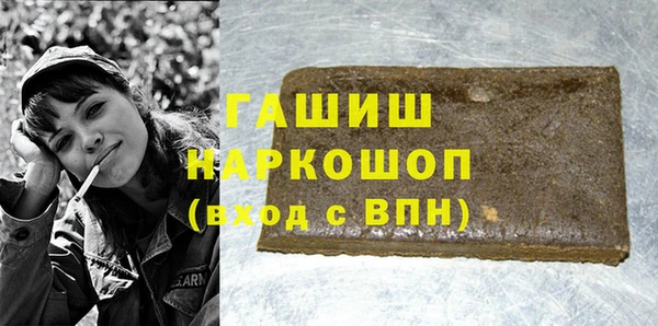 apvp Нягань