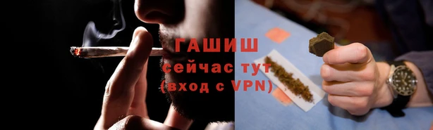 apvp Нягань