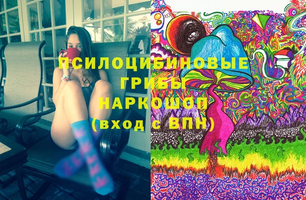 mix Бугульма