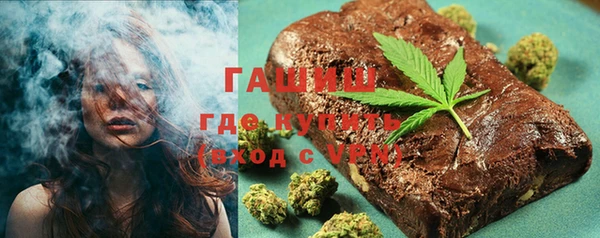 apvp Нягань