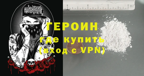 наркотики Новодвинск