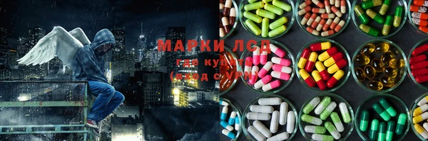 наркотики Новодвинск