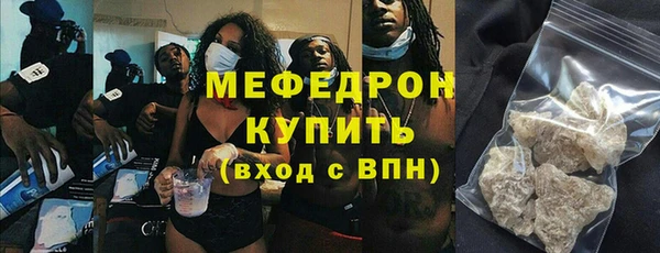 наркотики Новодвинск