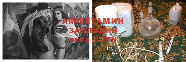 MESCALINE Няндома