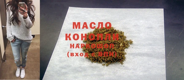 MESCALINE Няндома