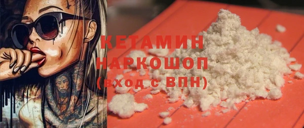 apvp Нягань