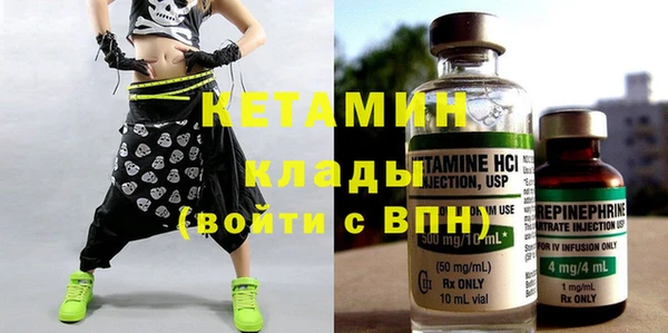 COCAINE Новокубанск