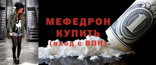 наркотики Новодвинск
