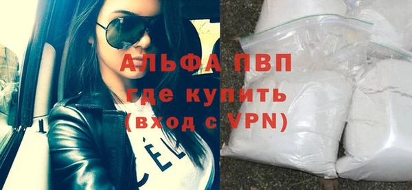 apvp Нягань