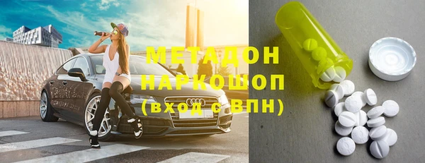 apvp Нягань