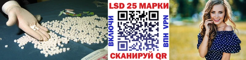 ЛСД экстази ecstasy  Тайга 