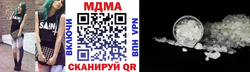 МДМА молли Тайга