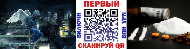 МЕТАМФЕТАМИН пудра  Тайга 