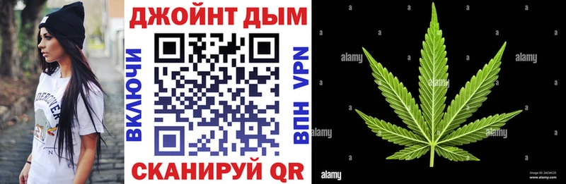 наркошоп  ссылка на мегу как зайти  Шишки марихуана THC 21%  Тайга 
